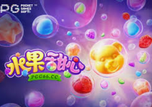 彩神v8首页免费版