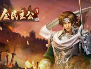 彩神v8首页电脑免费版