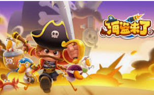 彩神v8首页2024最新版