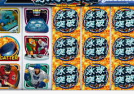 彩神v8首页免费版